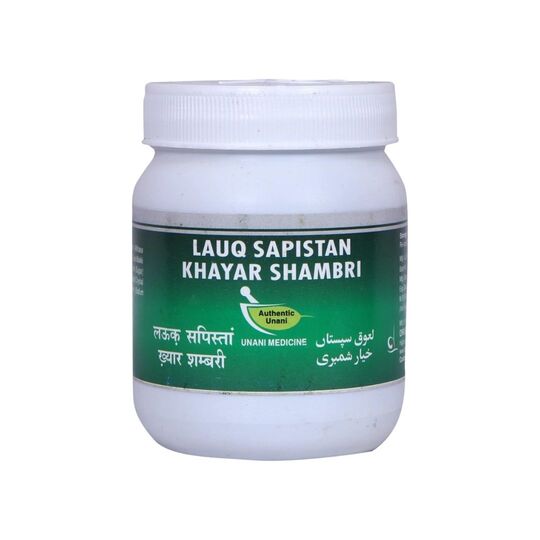 Cure Herbal Lauq Sapistan Khayar Shambari 250 gm Cure Herbal Lauq Sapistan Khayar Shambari 250 gm