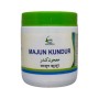 Cure Herbal Majoon-E-Kundur 500 gm