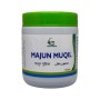 Cure Herbal Majoon-E-Muqil 125 gm
