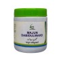 Cure Herbal Majun Dabid-Ul-Ward 1 kg
