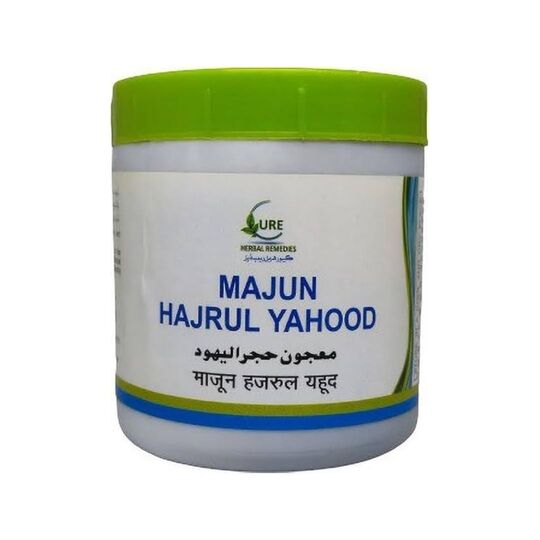 Cure Herbal Majun Hajrul Yahood 250 gm Cure Herbal Majun Hajrul Yahood 250 gm
