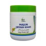 Cure Herbal Majun Jiryan Khas 250 gm