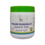 Cure Herbal Majun Mughalliz Jawahar Wali 1 kg