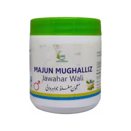 Cure Herbal Majun Mughalliz Jawahar Wali 250 gm Cure Herbal Majun Mughalliz Jawahar Wali 250 gm