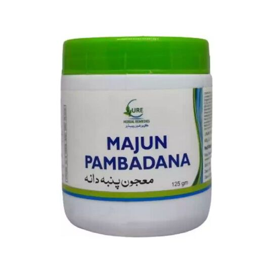 Cure Herbal Majun Pambadana 125 gm Cure Herbal Majun Pambadana 125 gm