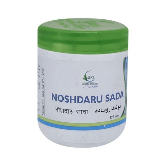Cure Herbal Noshdaru Sada 125 gm Cure Herbal Noshdaru Sada 125 gm