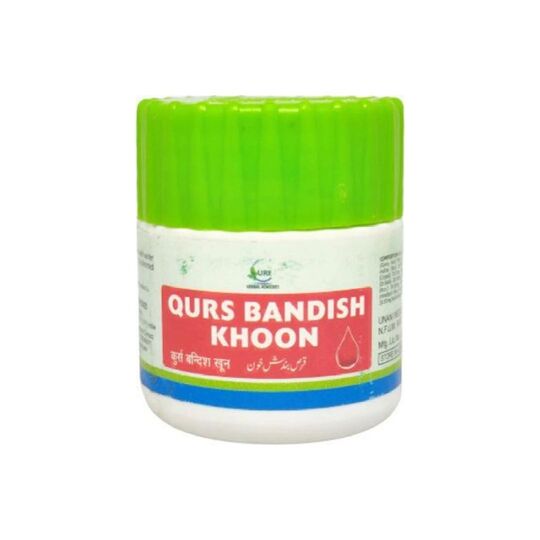 Cure Herbal Qurs Bandish Khoon 100 Tab Cure Herbal Qurs Bandish Khoon 100 Tab