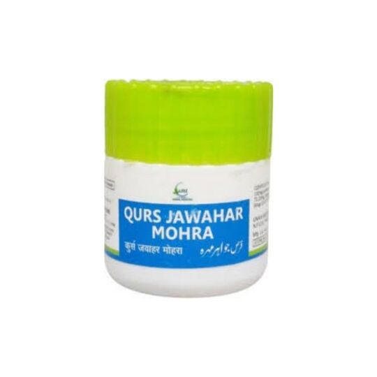Cure Herbal Qurs Jawahar Mohra 1000 Tab