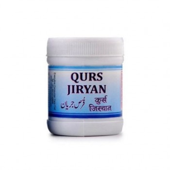 Cure Herbal Qurs Jiryan 1000 Tab