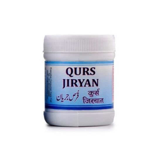 Cure Herbal Qurs Jiryan 50 Tab