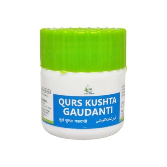 Cure Herbal Qurs Kushta Gaudanti 60 Tab Cure Herbal Qurs Kushta Gaudanti 60 Tab