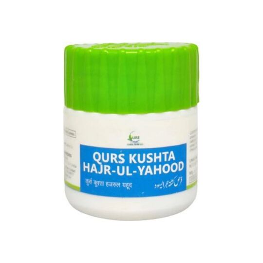 Cure Herbal Qurs Kushta Hajrulyahud 1000 Tab