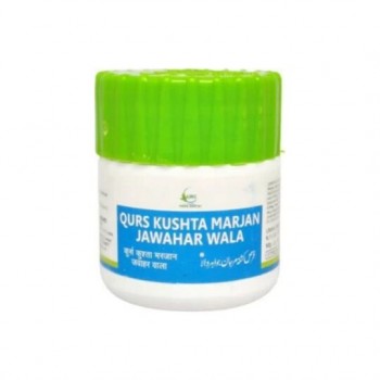 Cure Herbal Qurs Kushta Marjan Jawahar Wala 20 Tab