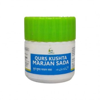 Cure Herbal Qurs Kushta Marjan Sada 50 Tab