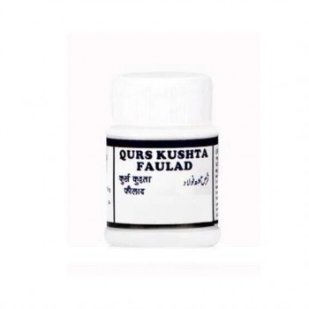 Cure Herbal Qurs Kustha Faulad 1000 Tab
