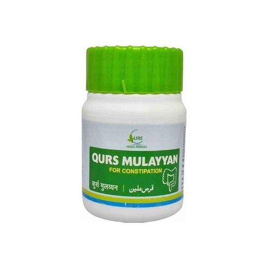 Cure Herbal Qurs Mulayyan 1000 Tab