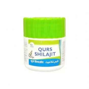 Cure Herbal Qurs Salajeet (260Mg) 50 Tab