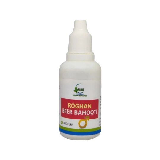 Cure Herbal Roghan Beer Bahooti 25 ml Cure Herbal Roghan Beer Bahooti 25 ml
