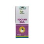 Cure Herbal Roghan Gul 50 ml
