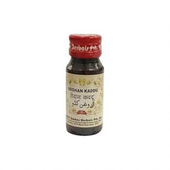 Cure Herbal Roghan Kadu 25 ml