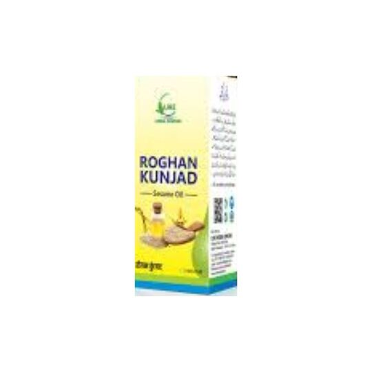 Cure Herbal Roghan Kunjad 100 ml Cure Herbal Roghan Kunjad 100 ml