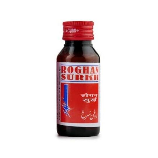 Cure Herbal Roghan Surkh 50 ml Cure Herbal Roghan Surkh 50 ml