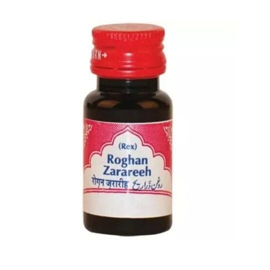 Cure Herbal Roghan Zarareeh 25 ml Cure Herbal Roghan Zarareeh 25 ml