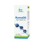 Cure Herbal Ruma Oil 50 ml