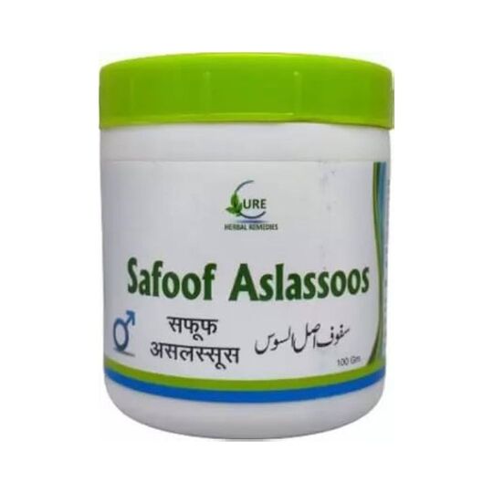 Cure Herbal Safoof Aslus-Soos 100 gm Cure Herbal Safoof Aslus-Soos 100 gm