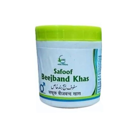 Cure Herbal Safoof Beejband Khas 50 gm Cure Herbal Safoof Beejband Khas 50 gm