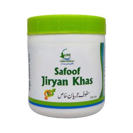 Cure Herbal Safoof Jiryan Khas 100 gm Cure Herbal Safoof Jiryan Khas 100 gm
