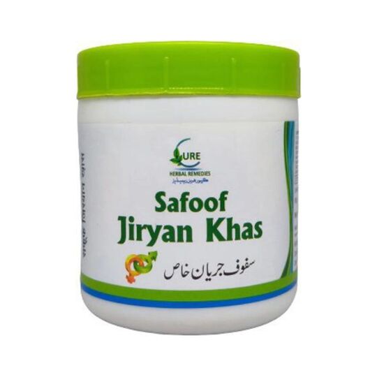 Cure Herbal Safoof Jiryan Khas 500 gm Cure Herbal Safoof Jiryan Khas 500 gm