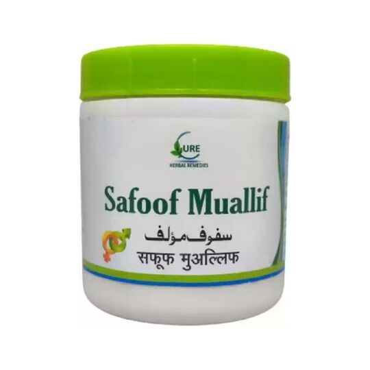 Cure Herbal Safoof Muallif 50 gm Cure Herbal Safoof Muallif 50 gm