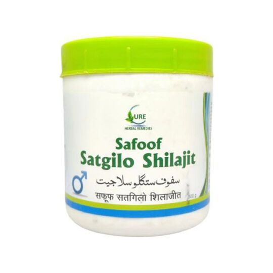 Cure Herbal Safoof Satgilo Shilajeet 100 gm Cure Herbal Safoof Satgilo Shilajeet 100 gm