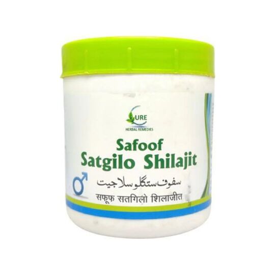 Cure Herbal Safoof Satgilo Shilajeet 50 gm Cure Herbal Safoof Satgilo Shilajeet 50 gm