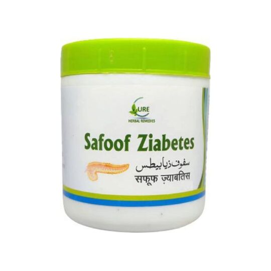Cure Herbal Safoof Ziabetes 50 gm Cure Herbal Safoof Ziabetes 50 gm