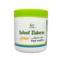 Cure Herbal Safoof Ziabetes 50 gm