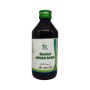 Cure Herbal Sharbat Ahmad Shahi 200 ml