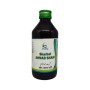 Cure Herbal Sharbat Ahmad Shahi 500 ml