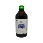 Cure Herbal Sharbat Buzoori Motadil 500 ml
