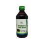 Cure Herbal Sharbat-E-Toot Siyah 200 ml