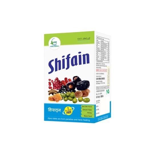 Cure Herbal Shifain 250 gm Cure Herbal Shifain 250 gm