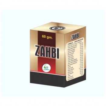 Cure Herbal Zehbi 60 gm