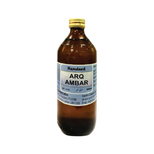 Hamdard Arq Ambar 500 ml Hamdard Arq Ambar 500 ml