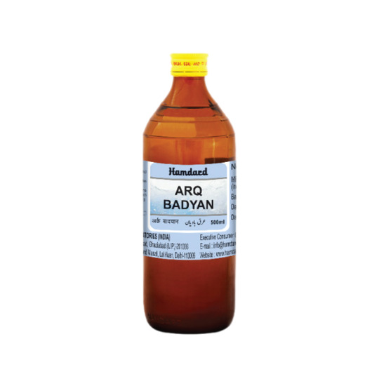 Hamdard Arq Badyan 500 ml Hamdard Arq Badyan 500 ml