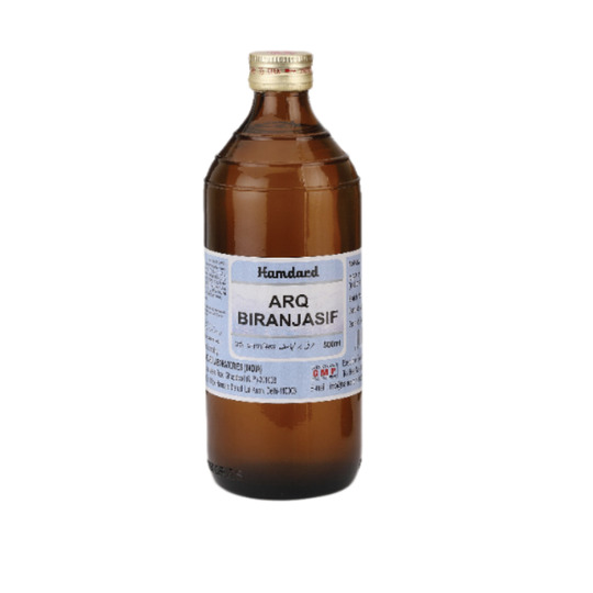 Hamdard Arq Biranjasif 500 ml Hamdard Arq Biranjasif 500 ml