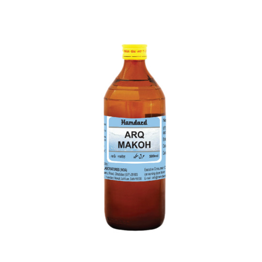 Hamdard Arq Makoh 500 ml Hamdard Arq Makoh 500 ml
