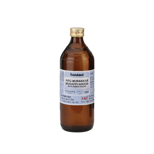 Hamdard Arq Murakkab Musaffi Khoon Ba-Nuskha Kalan 500 ml Hamdard Arq Murakkab Musaffi Khoon Ba-Nuskha Kalan 500 ml