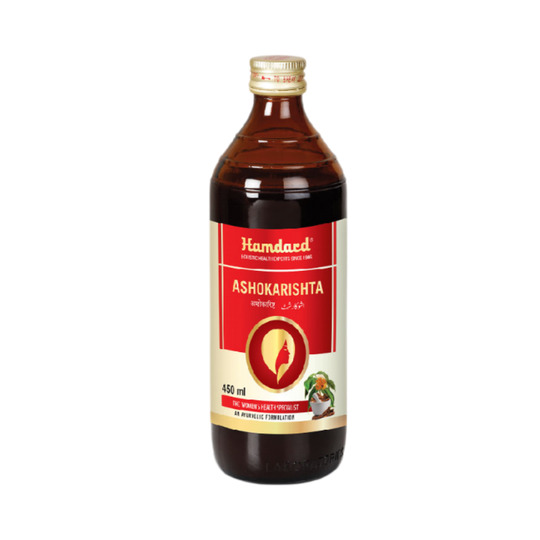 Hamdard Ashokarishta 450 ml Hamdard Ashokarishta 450 ml