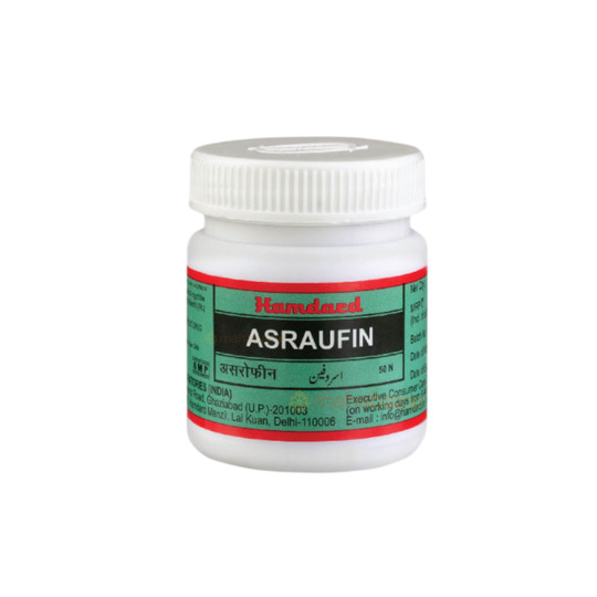 Hamdard Asraufin 50 Tab Hamdard Asraufin 50 Tab